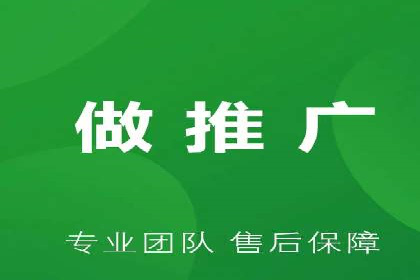 百度广告竞价案例：精准投放，实现广告效果最大化